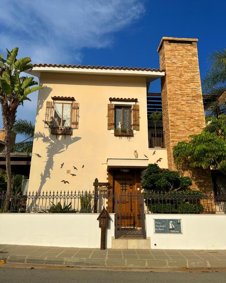 Вилла Sotira Agia Napa Luxury House Экстерьер фото